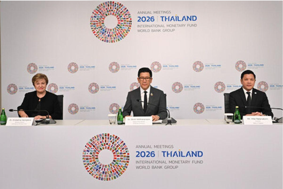 Officials attending the 2026 IMF and World Bank Annual Meetings in Bangkok.