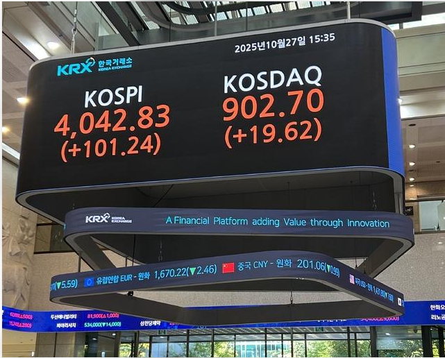 Electronic stock market display showing trading information in South Korea.