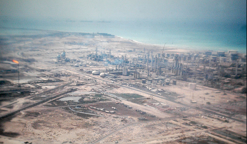 Oil Surges Above $112 as Middle East Attacks Threaten Global Energy Supplies