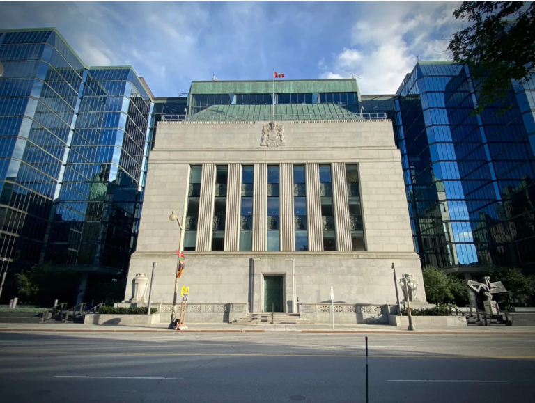 Exterior of the Bank of Canada headquarters in Ottawa, Ontario.